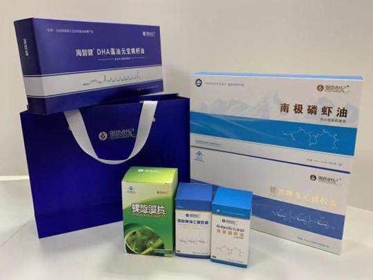 保定彩盒定制