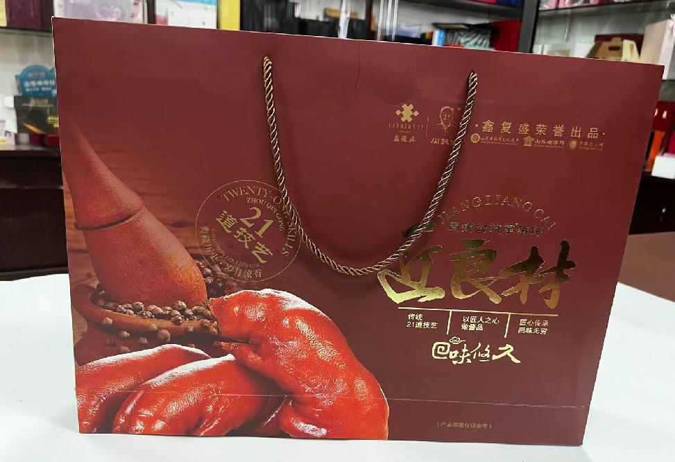 保定礼品盒定制